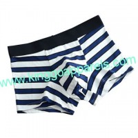 Men's Boxer