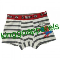 Boy Boxer